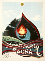 http://negativeoutlook.gr/files/gimgs/th-55_57_holy_mountain-jpg.jpg